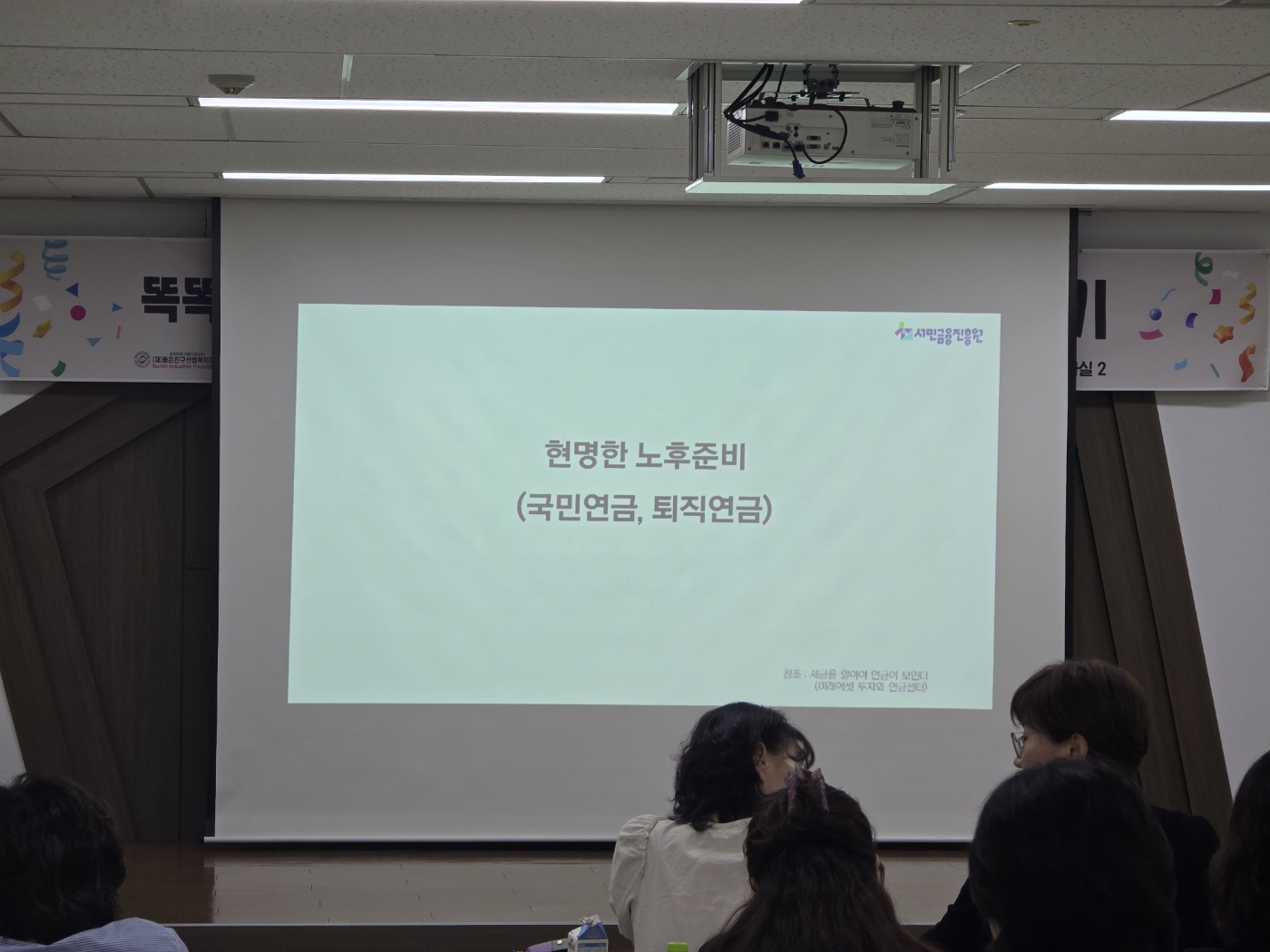게시판이미지