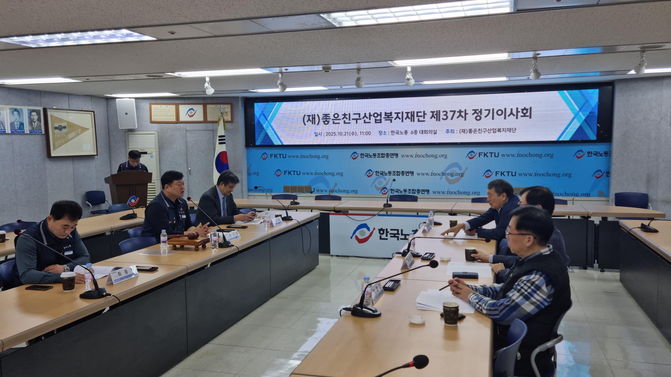 게시판이미지
