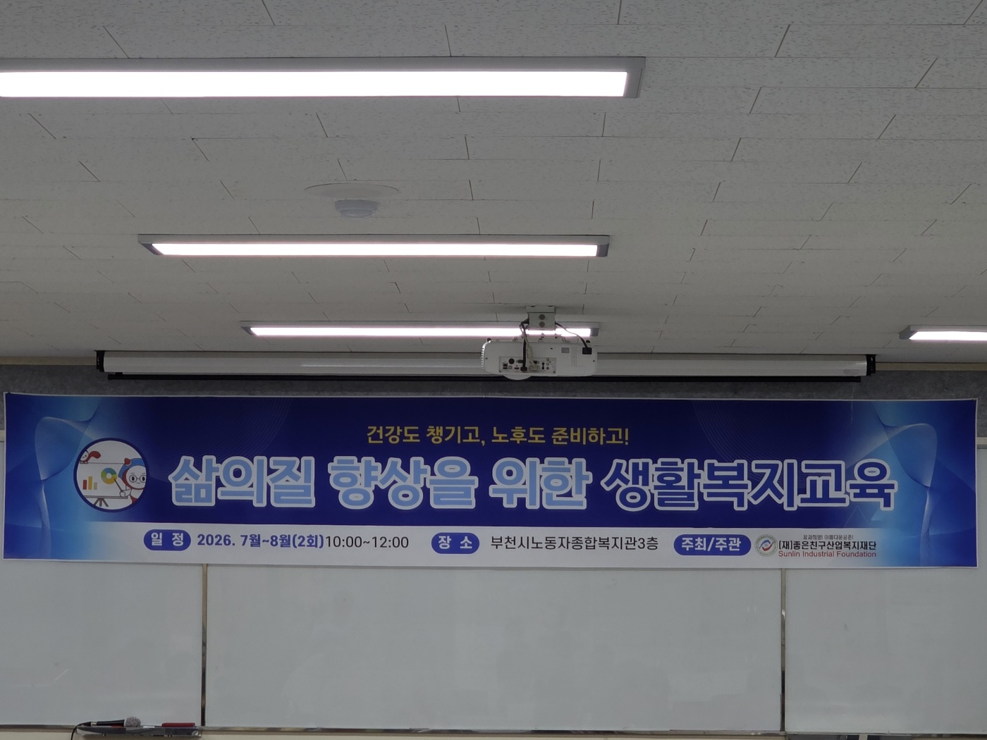 게시판이미지
