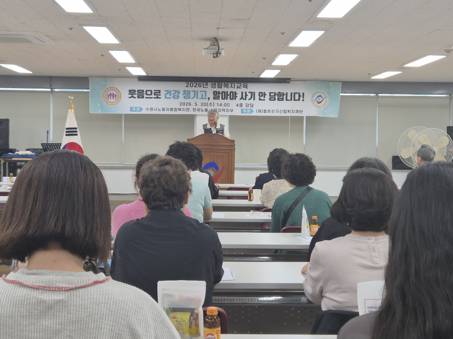 게시판이미지